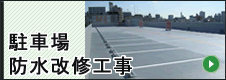 �H��h�菰�E�H�ꉮ���h���E�h���H��