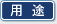 �p�r